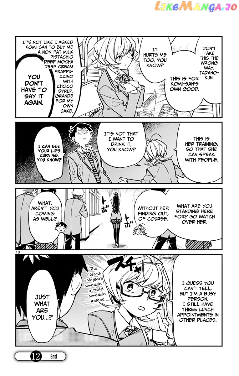 Komi Can